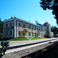 Far East Children's Railway