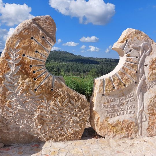 מצפור מלאכי הקורנה