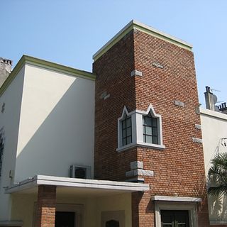 Rijeka Orthodox Synagogue