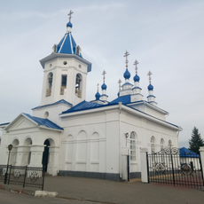 Ансамбль церкви Рождества Пресвятой Богородицы (Перемышль)