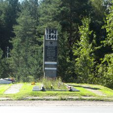 Место, где проходила единственная железнодорожная линия, связывавшая осажденный Ленинград со страной (после прорыва блокады) (Приладожский)