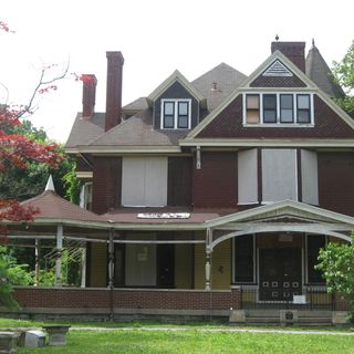Walter Field House