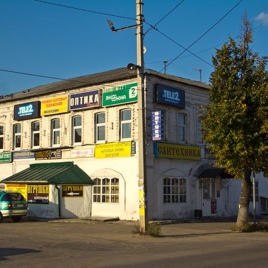 Gagarin Street 31, Kirzhach