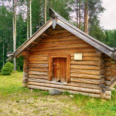 Амбар (Малые Корелы)