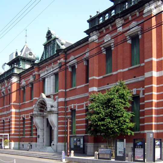 Heian Museum of Ancient History